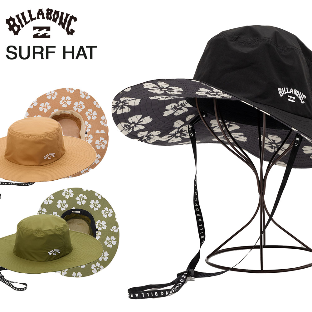 ビラボン BILLABONG サーフハット レディース ワイドブリム 撥水 サイズ調整 アウトドア ビーチ BEACH HAT WIDE BG013939