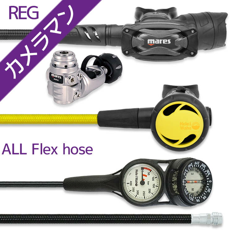 MAX75%OFF！百貨店SALE執り行なう！