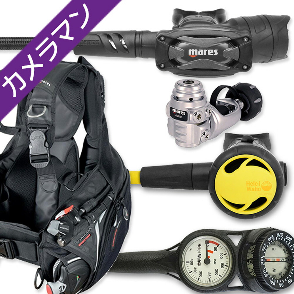 MAX75%OFF！百貨店SALE執り行なう！