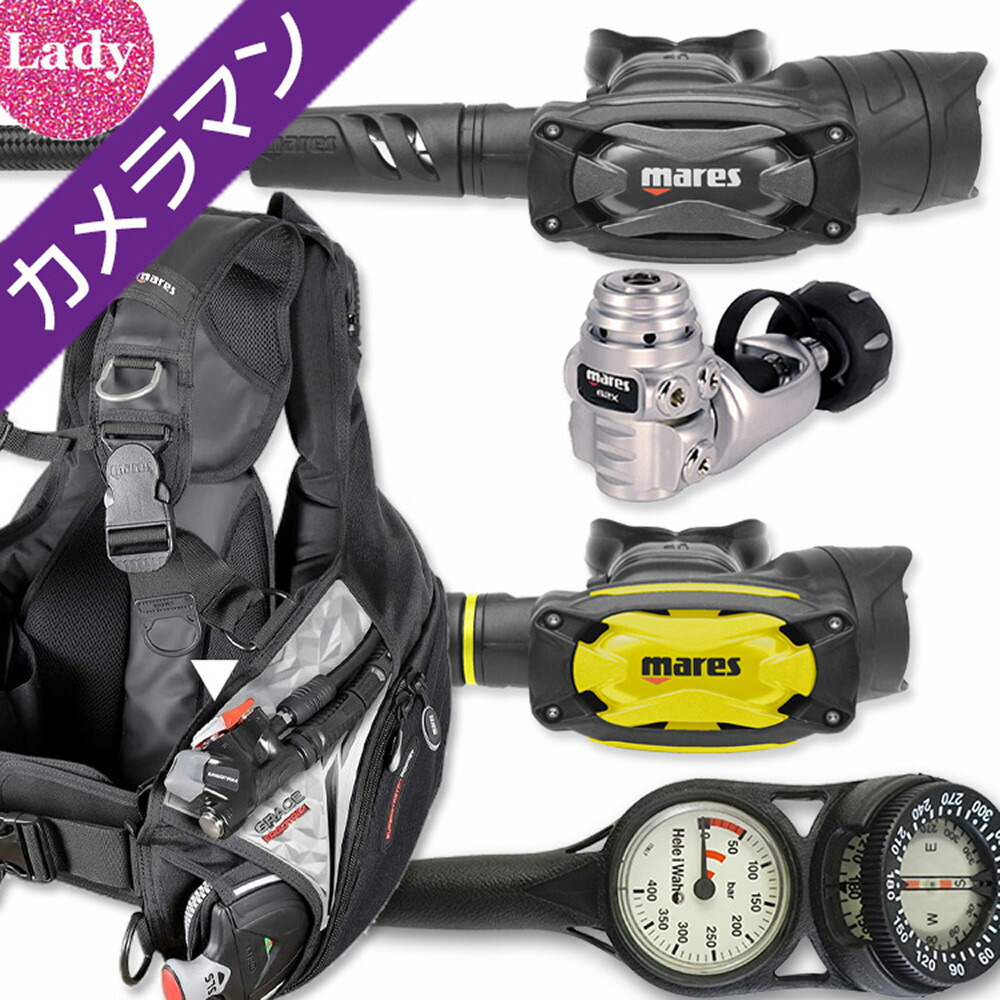 MAX75%OFF！百貨店SALE執り行なう！