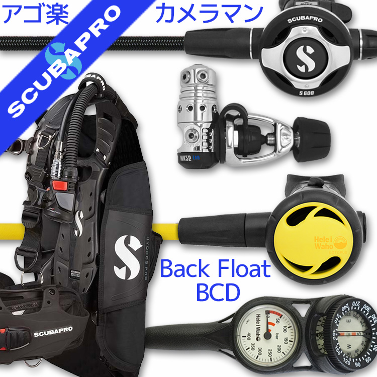 経典 ダイビング 重器材 セット BCD レギュレーター オクトパス ゲージ