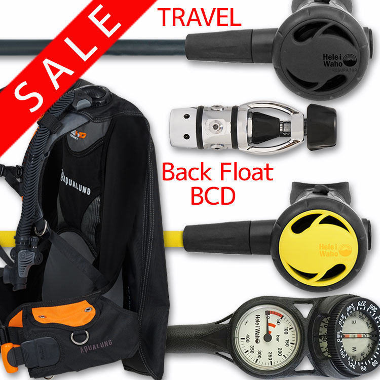 ダイビング 重器材 セット BCD レギュレーター オクトパス ゲージ 重器材セット 4点 【HDc-Hreg2-Hoct2-Hmfx2】 AQUALUNG スキューバダイビング 重器材セット OH クーポン付｜ＤＩＶＩＮＧ-ＨＩＤ