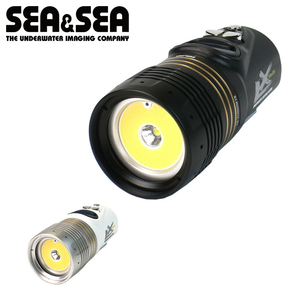 SEA＆SEA/シーアンドシー LX-2400SW FS【09132/09133】水中 ライト COB LED 高輝度 単一光源 2400ルーメン 4段階調光 LCD表示 センター配光 フラッシュセンサー ワイド スポット 兼用 夜間 近接 撮影 高画質 静止画 機材 アクセサリー 防水 小型 軽量 コンパクト ダイビング