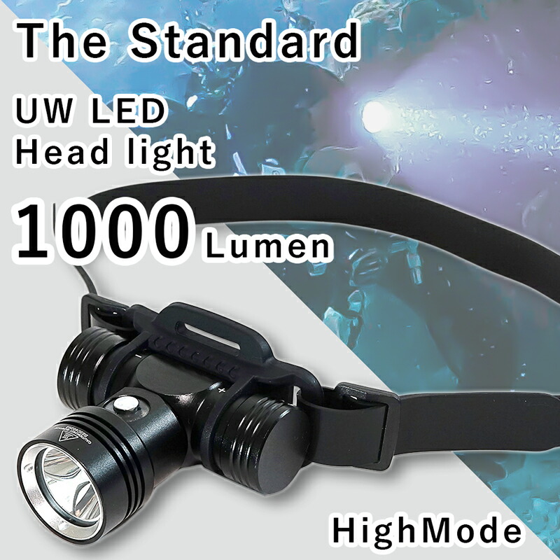 訳あり ダイビングライト ヘッドライト 大光量 1000 ルーメン Uw Led ヘッド ライト Highmode The Standard Somaticaeducar Com Br 訳あり ダイビングライト ヘッドライト 大光量 1000 ルーメン Uw Led ヘッド ライト Highmode The Standard Somaticaeducar Com Br