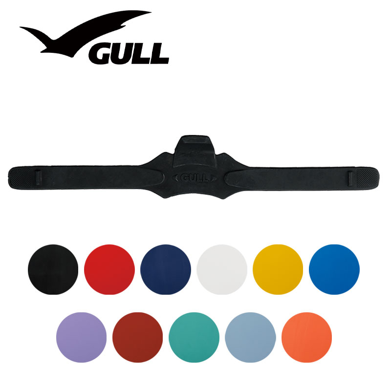 楽天市場】【フィン用補修パーツ】GULL/ガル フィンバックルDX