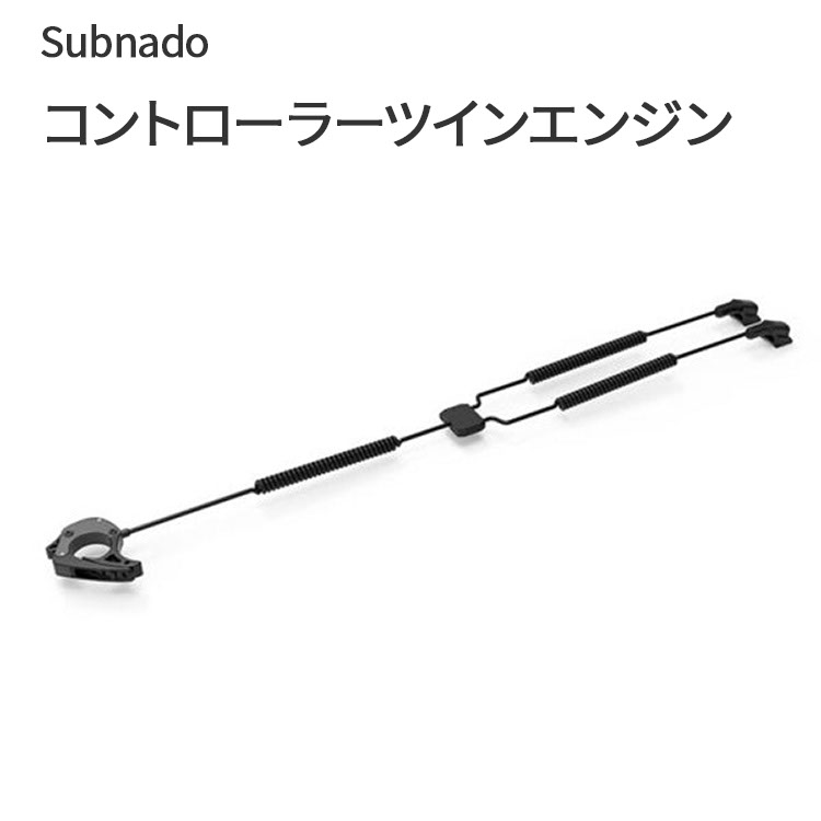 MAX75%OFF！百貨店SALE執り行なう！