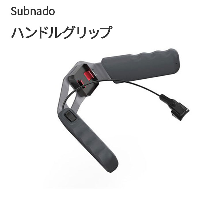 MAX75%OFF！百貨店SALE執り行なう！