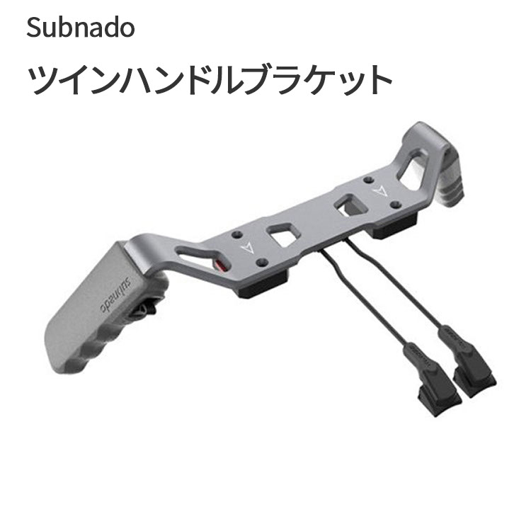 MAX75%OFF！百貨店SALE執り行なう！