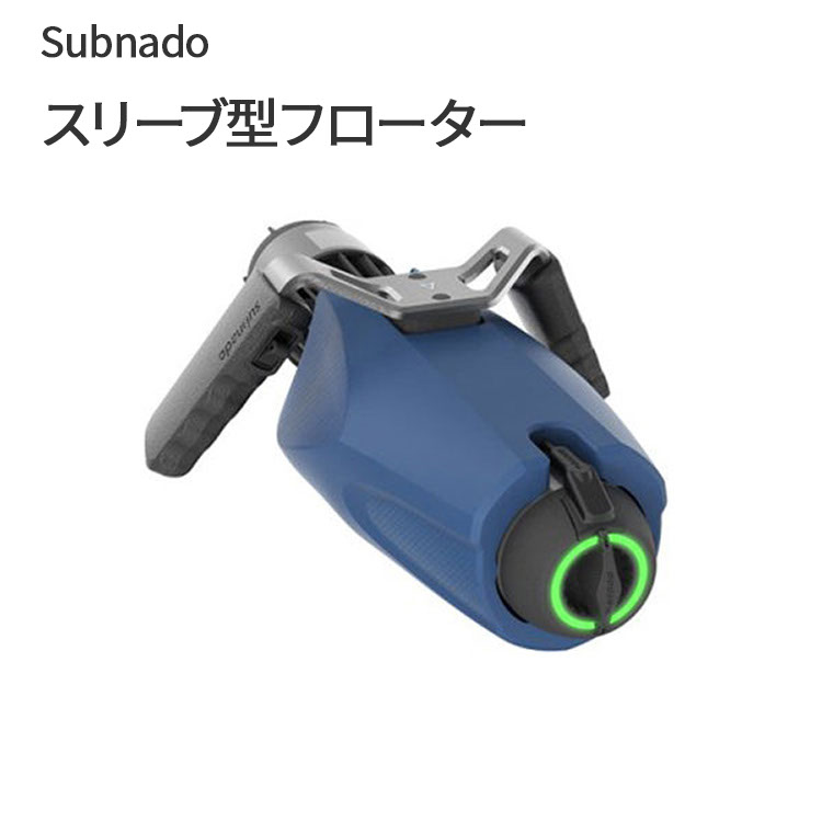 MAX75%OFF！百貨店SALE執り行なう！