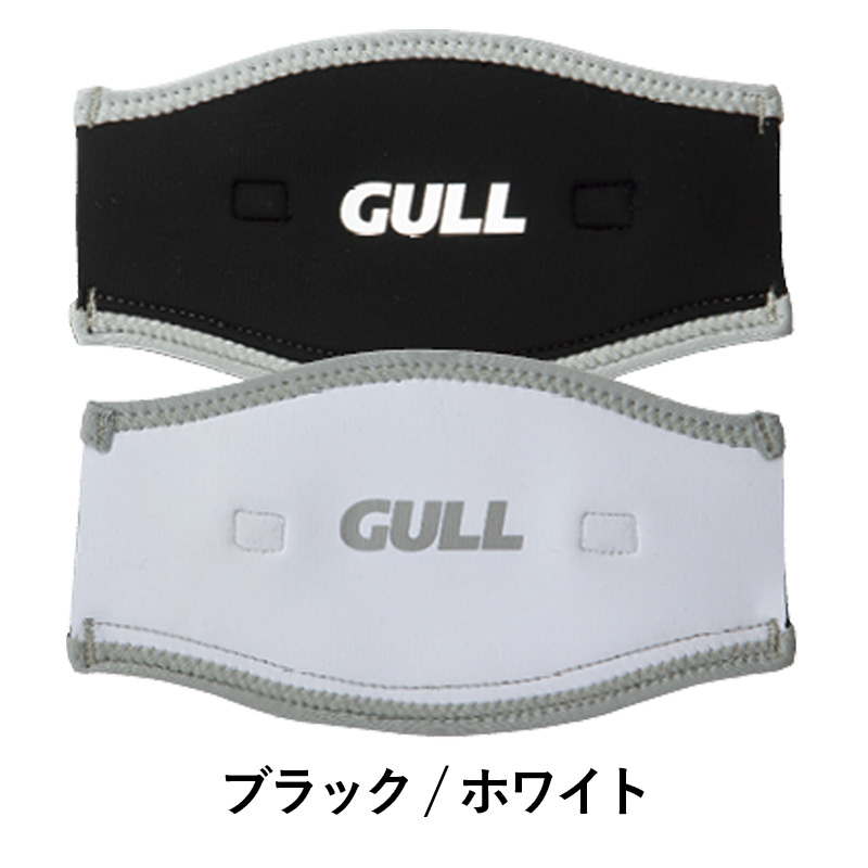 市場 GULL ガル マスクバンドカバーワイド