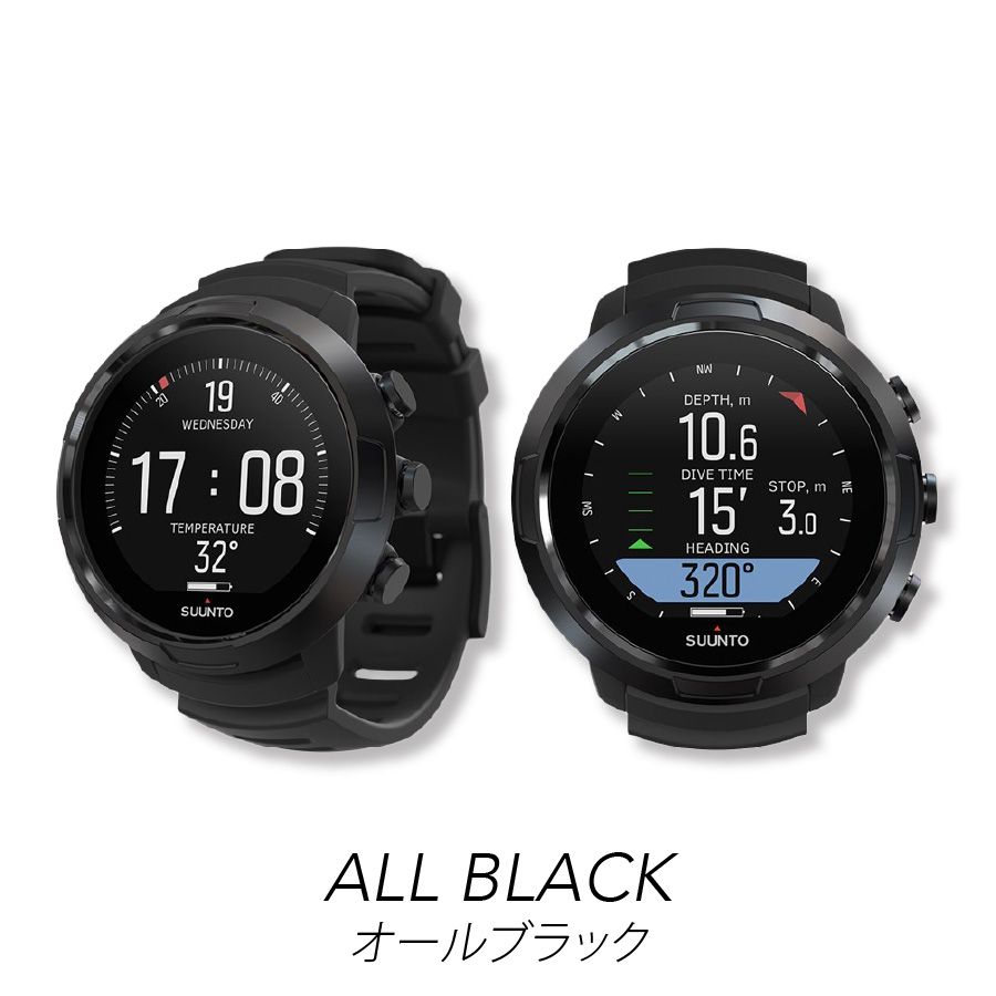 SUUNTO スントD5 ［COPPER ALL ＆ ＆ LIME BLACK BLACK］ マリン