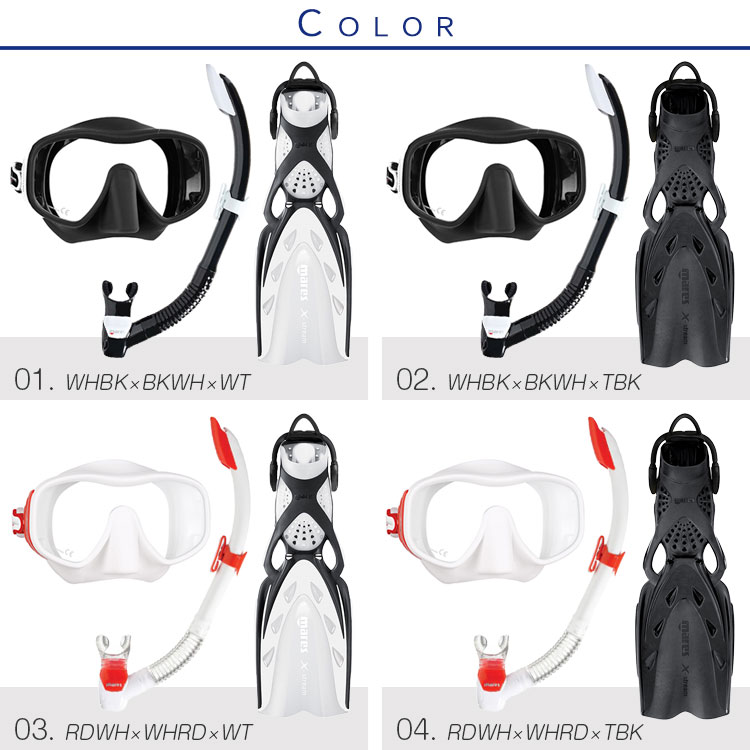 割引 ダイビング マスク シュノーケル フィン セット 軽器材 3点セット mares マレス ジュノ エクストリーム スノーケル fucoa.cl
