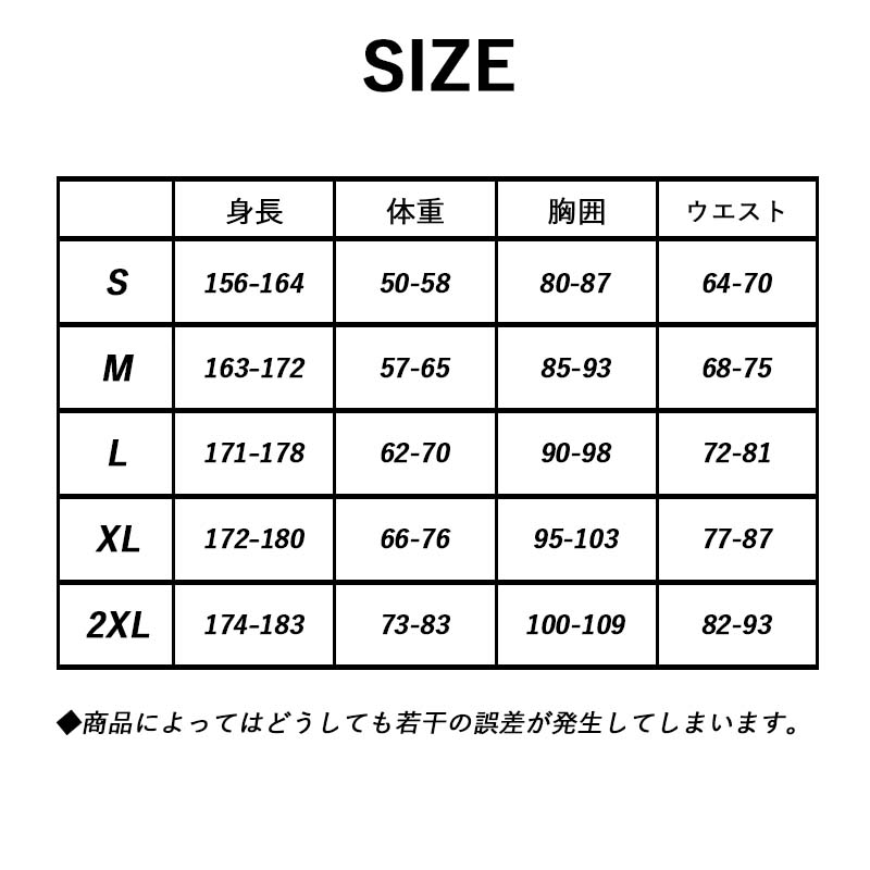 値引きする HOT CAPSULE ホットカプセル ダブルエアー メンズ ロングスリーブ ウェットスーツ インナーウェア サーフィン ダイビング  fucoa.cl