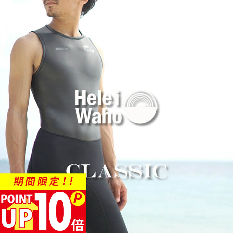 stash555さま専用ロングジョンウェット Amazon | deepoutdoors ロングジョン 3mm ウエットスーツ メンズ