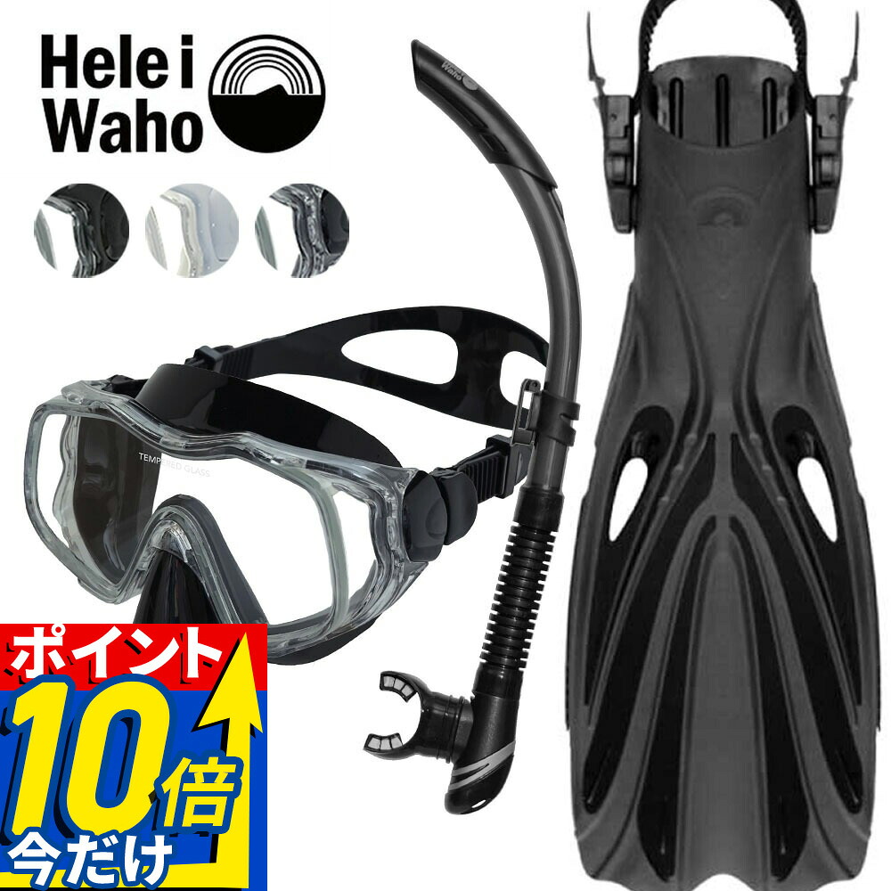MAX75%OFF！百貨店SALE執り行なう！