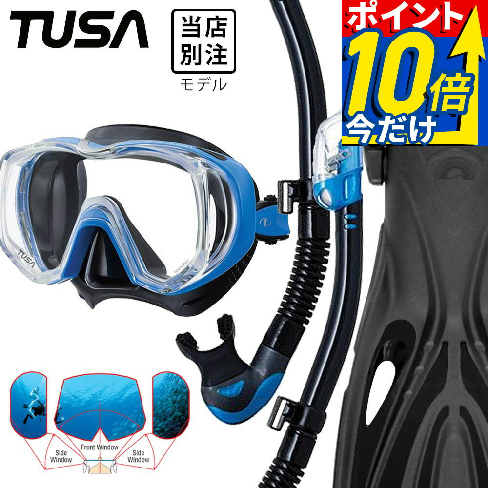MAX75%OFF！百貨店SALE執り行なう！