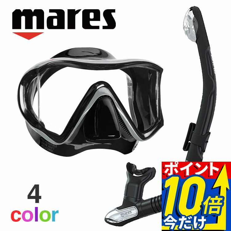 MAX75%OFF！百貨店SALE執り行なう！