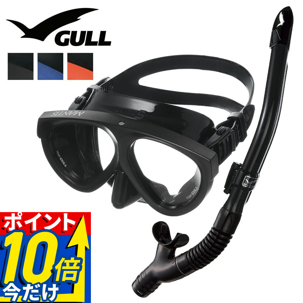 MAX75%OFF！百貨店SALE執り行なう！