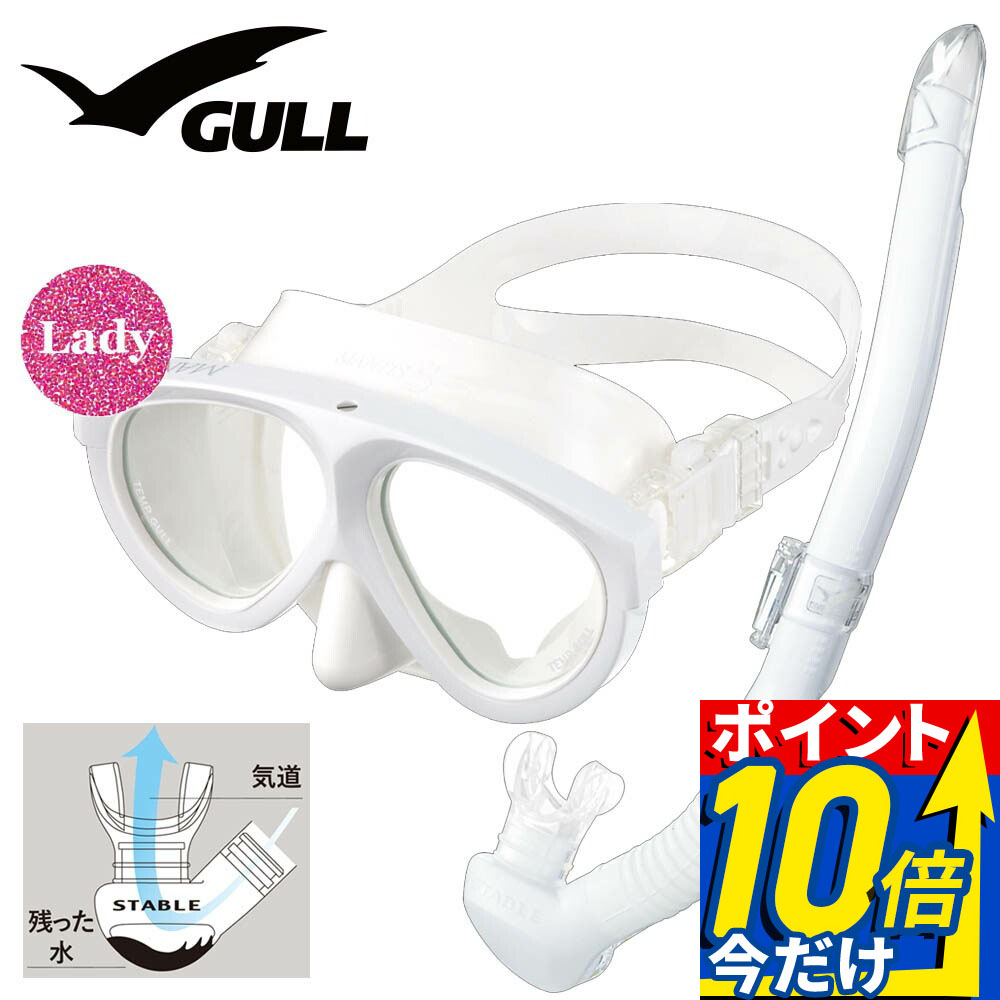 MAX75%OFF！百貨店SALE執り行なう！
