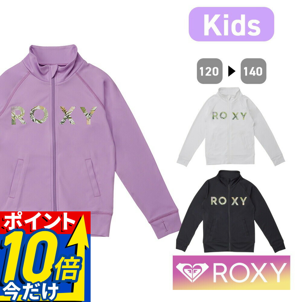 楽天市場】【アウトレット価格 ＆ ポイント10倍】 ROXY ロキシー
