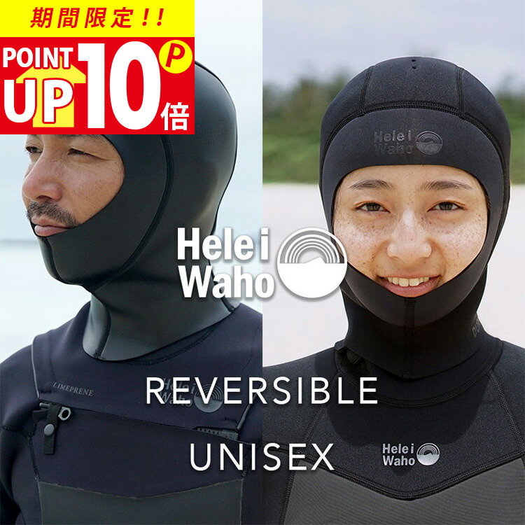 ◆◆アクアラング ヒートフード 美品 ◆◆ AQUALUNG アクアラング ヒートフード＋ヒートグローブ 冷