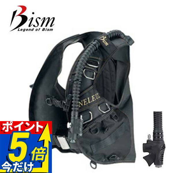 MAX75%OFF！百貨店SALE執り行なう！