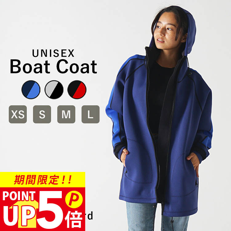 楽天市場】【エントリーで10倍！】 ウェットスーツ コート メンズ