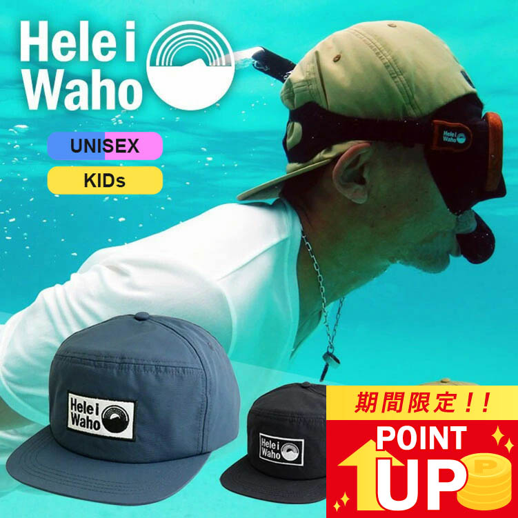SEA キャップ　シー　新品未使用美品　ネイビー　AI 送料無料 SEA(シー) コットンキャップ Seavalley Mountain Club CAP シー