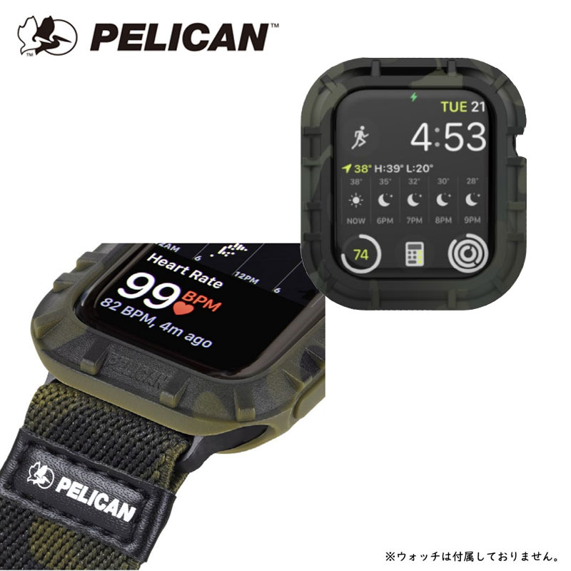 楽天市場】PELICAN（ペリカン）iM3300 ストームロングケース フォーム 