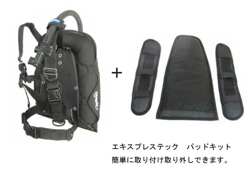 Zeagle（ジーグル）EXPRESS TECH DELUXE エキスプレステックデラックス