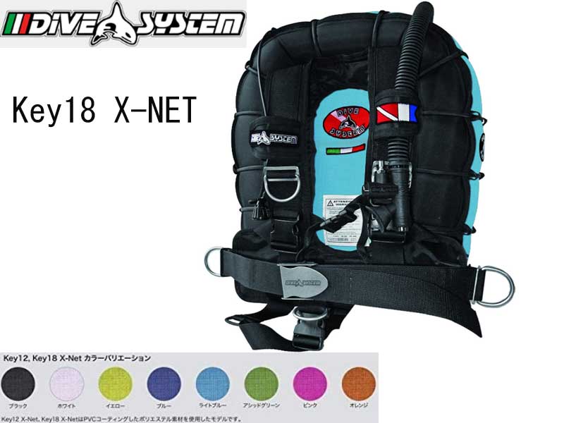 SCUBAPRO スキューバプロ CLASSIC ADVENTURE 2（クラシック