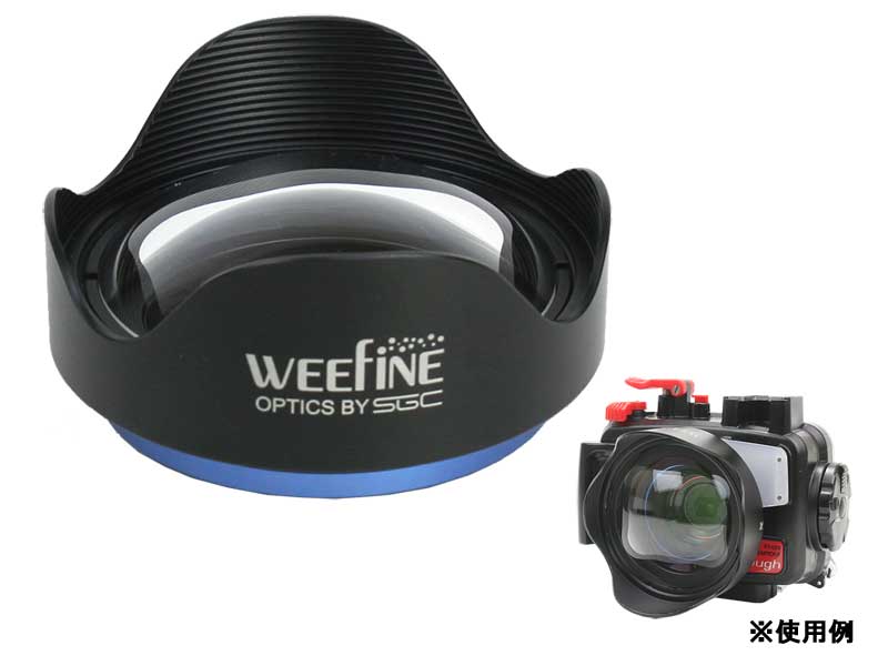 専門店 Fisheye フィッシュアイ 10515　WF スマートハウジングPRO WFH05　WEEFINE ウィーファイン