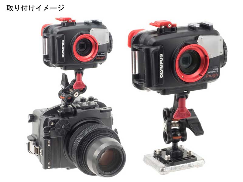 新品 イノン YSアダプターMV INON マリンスポーツ