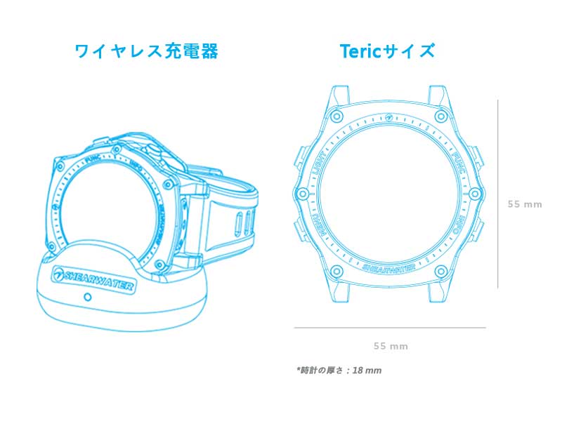 SHEARWATER （シアウォーター） TERIC テリック ダイビング ダイブ