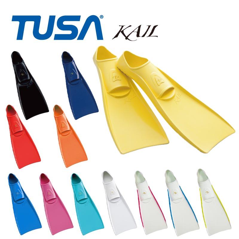 tkフィン 楽天市場】ダイビングフィン フルフット TUSA カイル KAIL FF16Z ツサ