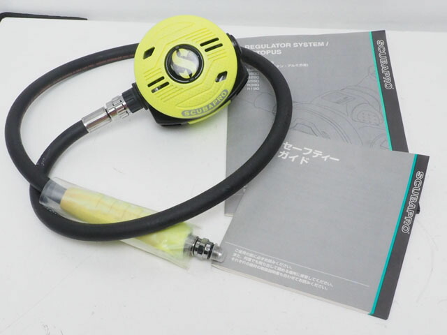 未アプリ Scubapro スキューバ労働者階級 R190 オクトパス N Cannes Encheres Com