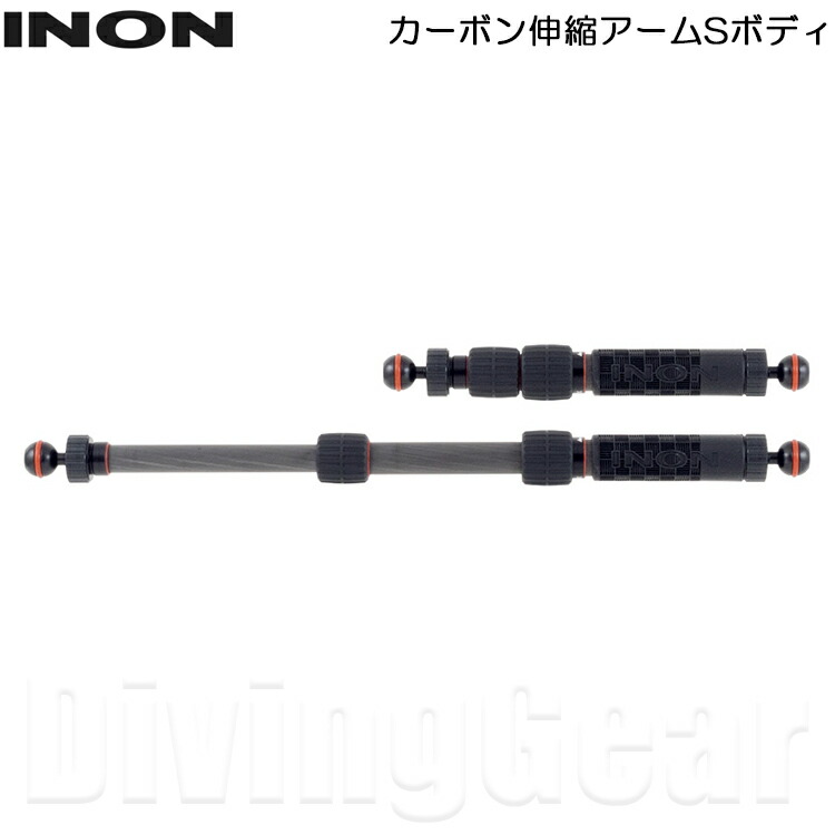 楽天市場】INON(イノン) 保護カバー for UFL-G140 SD : DivingGear