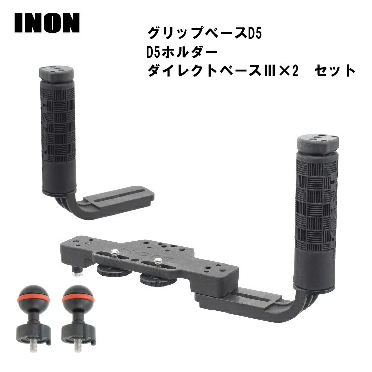 AOI エーオーアイ 40371(シルバー) AOI-HT-02D-220-SLR ダブルハンドグリップ/トレー 楽天市場】AOI エーオーアイ HT-02D-220 ダブルハンドグリップ トレー