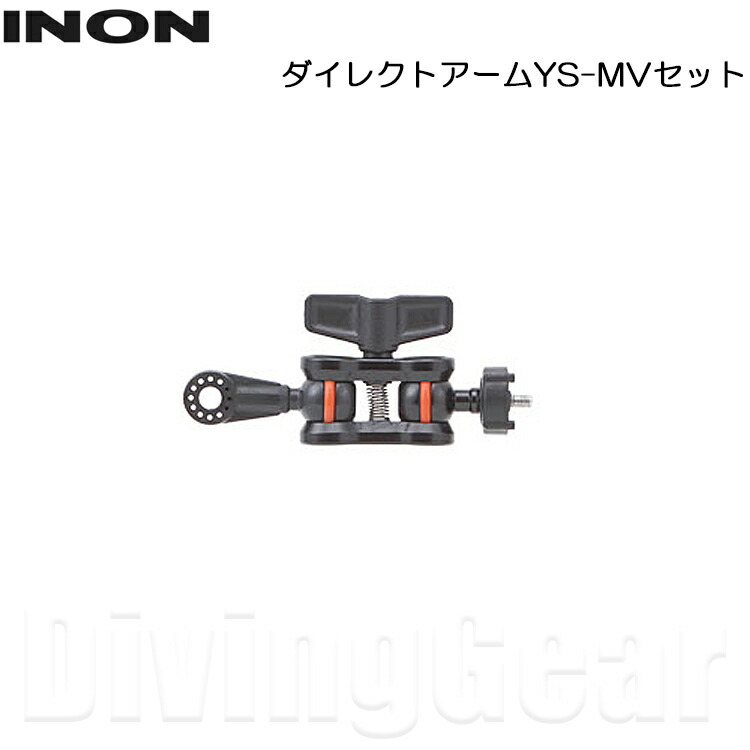 1080円 割引も実施中 INON イノン マルチダイレクトベースII WB 1080円 割引も実施中 INON イノン マルチダイレクトベースII WB