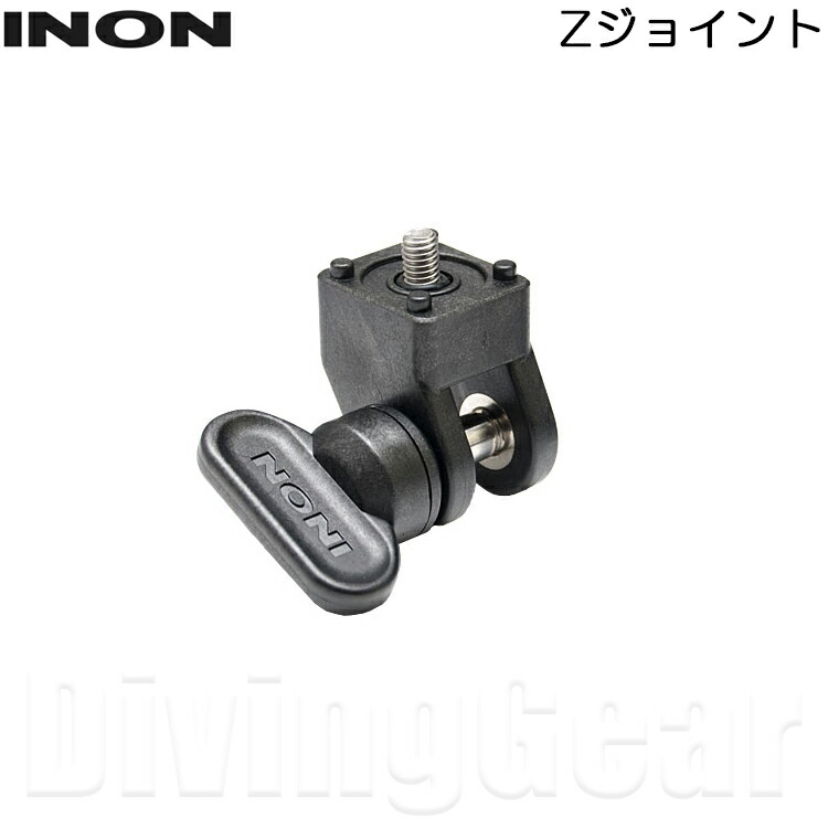 楽天市場】INON(イノン) L型光DケーブルSS・ゴムブッシュセット2