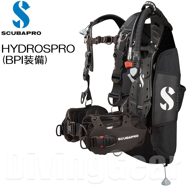 SCUBAPRO(スキューバプロ) HYDROSPRO ハイドロスプロ BCジャケット（ブラック）[BPI(バランスパワーインフレーター装備