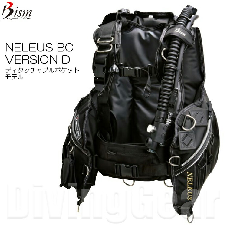 新品保障付き　Bism/ビーイズム　チタンコンパクトゲージ mic21ダイビングショップ[ Bism ] GP2410 チタニウムコンパクト