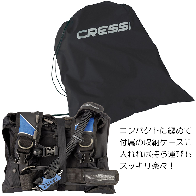 Cressi(クレッシー) TRAVELIGHT トラベライト BCジャケット [旅行向け