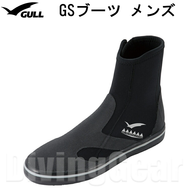 【楽天市場】apollo(アポロ) bio-pro dive boots バイオプロ ダイブ 