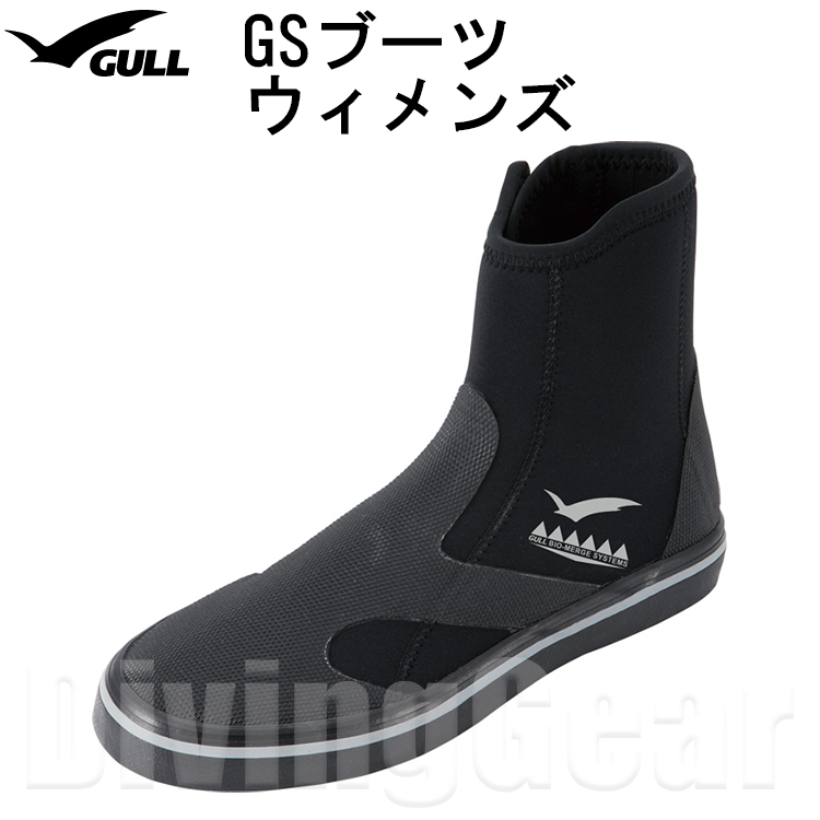 楽天市場】GULL(ガル) GA-5639 ショートミューブーツ ダイビングブーツ : DivingGear