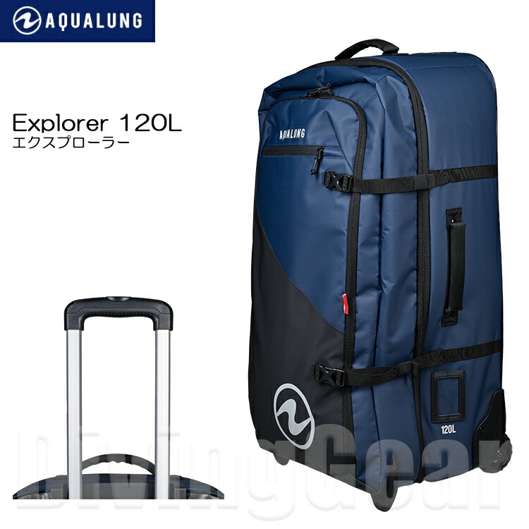 スキューバプロの訳ありキャリーバッグとTUSAのメッシュバッグセット Amazon | メッシュバッグ スキューバプロ SCUBAPRO メッシュ