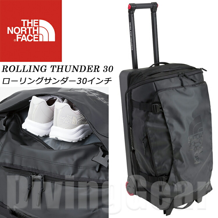 the north face rolling thunder 80l