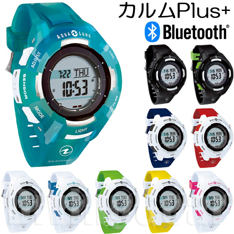 ダイブコンピューター AQUA LUNG Calm Plus+ BK | labiela.com