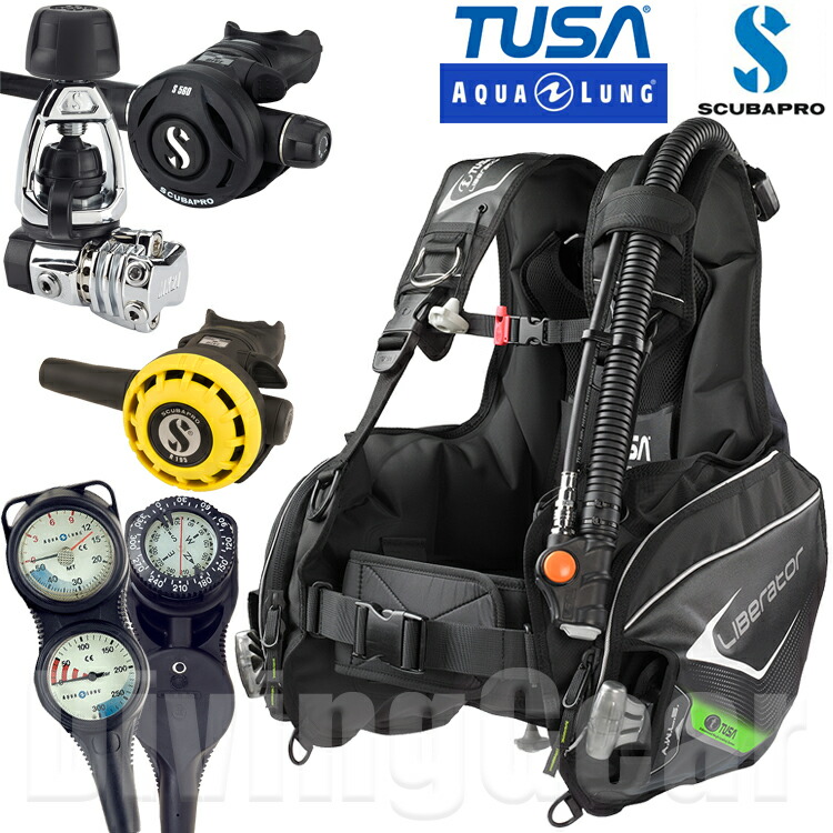 【楽天市場】TUSA BC0103B / RS3000 大特価重器材セット！ サマージ レギュレーター SS20 オクトパス : DivingGear