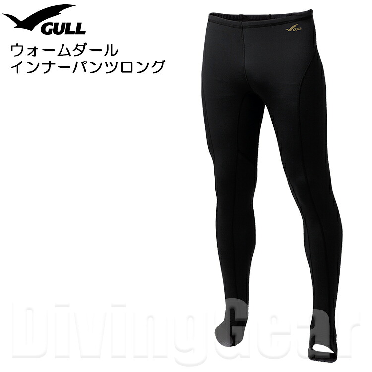 気疲れ楽にするで好いたらしいな咥え気味合い！スイングヘッドレギュレーター！楽になることの国内製造会社！
